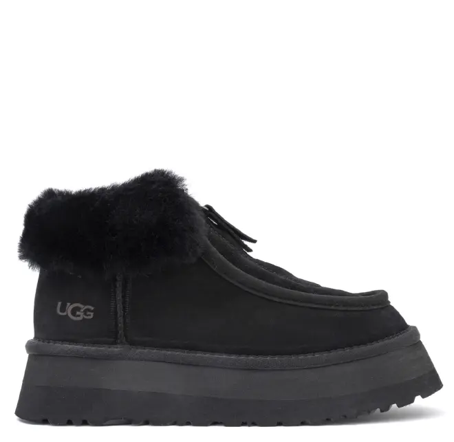 Funkette Platform Boots